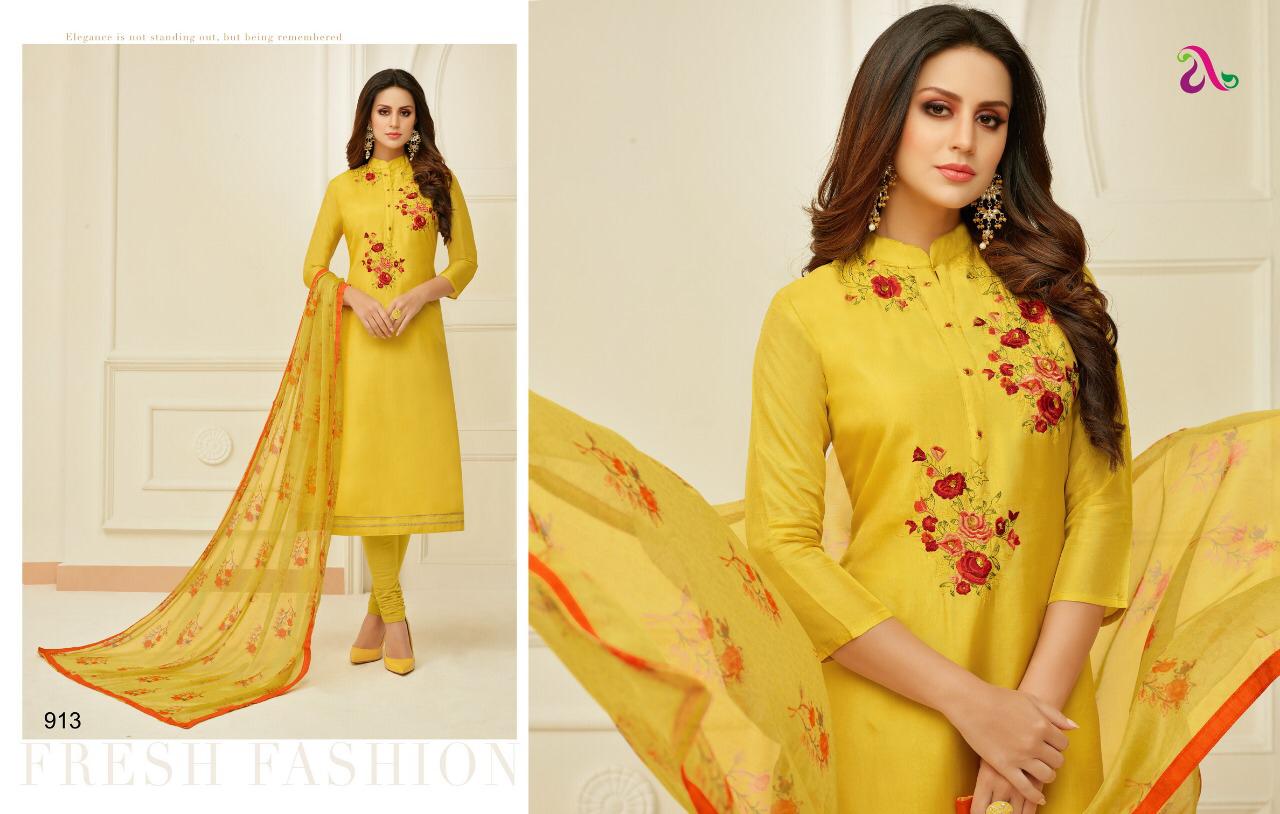 Dairy Milk Vol-24 Angroop Plus Design Dress Materials Dairy Milk Vol-24 Angroop Plus Design Dress Materials
